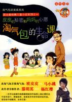 ��������������----ƤƤ�����ܺ��������Ը