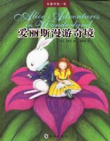 ����˹�����澳������������һ��