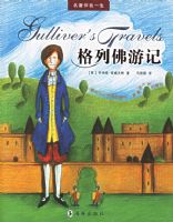 ���з��μǡ�����������һ��