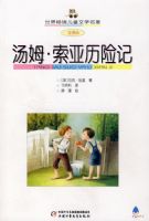 ��ķ���������ռǡ���ȫ�뱾