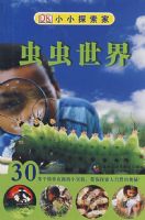 СС̽���ң��������