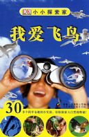 СС̽���ң��Ұ�����