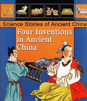 �й��Ŵ��Ĵ��������й��Ŵ���ѧ���´��飨Ӣ�İ棩