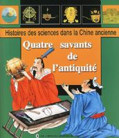 �й��Ŵ���ѧ�ң����İ棩�����й��Ŵ���ѧ���´���