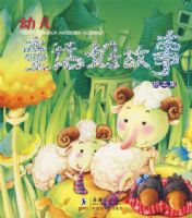 �׶�ͯ���ù��»汾��