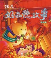 �׶���Ʒ�¹��»汾��