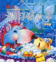 �׶���ϰ�߹��»汾��