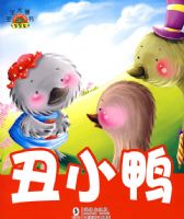 ����ͯ�����Ƴ���