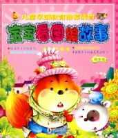 ������ͼ����©q��ѿ��