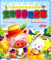 ������ͼ����©q�����