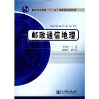 ����ͨ�ŵ���