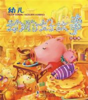 �׶�����ù��»汾��