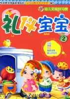 ���Ǳ��� 2