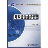 ����ͨ��ԭ������ʮһ�塱���Ҽ��滮�̲ģ�