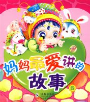 ��������Ĺ��¡���