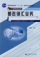 ��������ҵ�񣨡�ʮһ�塱���Ҽ��滮�̲ģ�