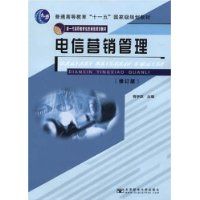 ����Ӫ������(�޶���)