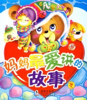 ��������Ĺ��¡���