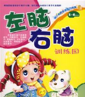 ��������ѵ��԰(������)