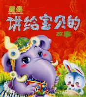 ���轲�������Ĺ��¡����