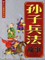 ���ӱ������£�ע���棩������ͯ�����ö�