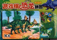 ��Ϸ�����ƴͼ���ԲݵĿ���