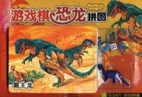 ��Ϸ�����ƴͼ�����͵Ŀ���