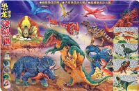 ����ƴͼ������