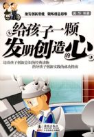 ������һ�ŷ����������