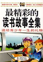 ��ʵĶ������ȫ��