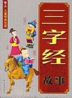 ���־�����/��ͯ�����ö�