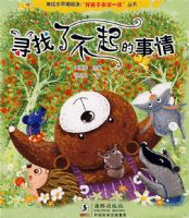 �ú�������һ��Ѱ���˲��������