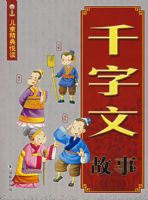 ǧ���Ĺ���