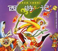 ���μ�(5)��������������ͨ����