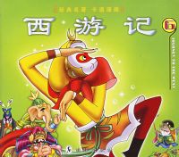 ���μ�(6)��������������ͨ����