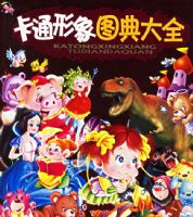 ��ͨ����ͼ���ȫ