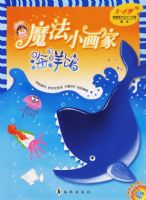 ħ��С���ң������