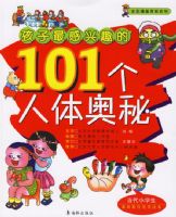 ���������Ȥ��101���������06