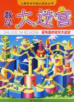 ��ѧ���Թ�������ͯѧϰ��Ȥ�󼤷�����