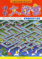 ƴ�����Թ�������ͯѧϰ��Ȥ�󼤷�����