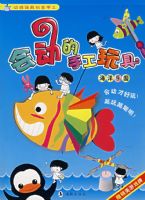 �ᶯ���ֹ���ߣ�������԰����������Ϸ[�ƣ�