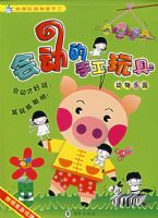 ������԰���ᶯ���ֹ����/������ߴ����ֹ�