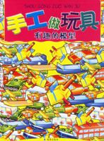 �ֹ�����ߡ���Ȥ��ģ��