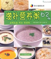 ��ʽ��������--�̲�Ӫ����62�����к���