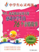 ��ѧ�����鼦��01����������������������ʹ