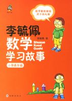 ��ع����ѧѧϰ����.Сѧ���꼶