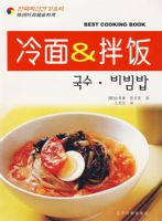 ����ʱ�н�������:����&�跹