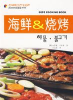 ����ʱ�н�������.����&�տ�