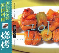 �տ�:��������/������Ũ�麫������