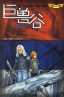 �������ж������޹�